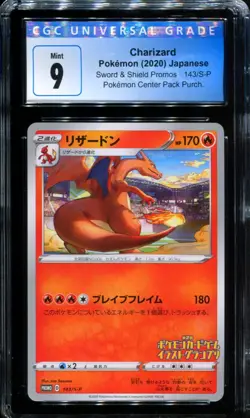 CGC 9 Charizard 143/s-p Illustration Grand Prix Japanese Promo Pokemon Card #6 - Image 1