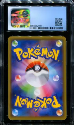 CGC 9 Charizard 143/s-p Illustration Grand Prix Japanese Promo Pokemon Card #6 - Image 2