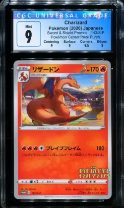 CGC 9 Charizard 143/s-p Illustration Grand Prix Japanese Promo Pokemon Card #5 - Image 1