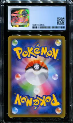 CGC 9 Charizard 143/s-p Illustration Grand Prix Japanese Promo Pokemon Card #5 - Image 2