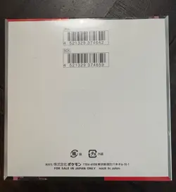Pokemon Sealed Japanese Glory of Team Rocket Booster Box - SHIPS FROM USA - Image 3