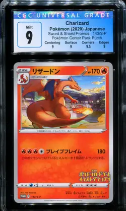 CGC 9 Charizard 143/s-p Illustration Grand Prix Japanese Promo Pokemon Card #4 - Image 1
