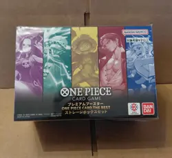 One Piece The Best Storage Box Set PRB-01 SEALED Japanese - Image 1