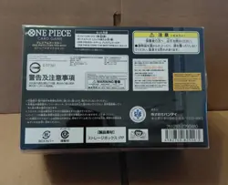 One Piece The Best Storage Box Set PRB-01 SEALED Japanese - Image 5