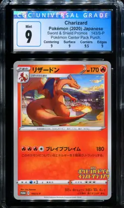 CGC 9 Charizard 143/s-p Illustration Grand Prix Japanese Promo Pokemon Card #3 - Image 1