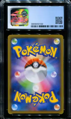 CGC 9 Charizard 143/s-p Illustration Grand Prix Japanese Promo Pokemon Card #3 - Image 2