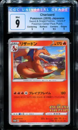 CGC 9 Charizard 143/s-p Illustration Grand Prix Japanese Promo Pokemon Card #1 - Image 1