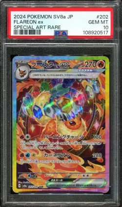 PSA 10 Flareon ex 202/187 SAR Terastal Festival Art Art Japanese Pokemon Card - Image 1