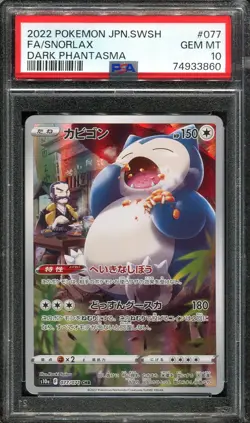 PSA 10 Snorlax CHR 077/071 Dark Phantasma Japanese Pokemon Card - Image 1