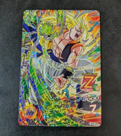 Played - Dragon Ball Heroes card Gogeta SS3 JB2-09 P Holo JAPANESE - Image 1