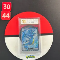 Kingdra ex SR CSV8C-216/207 Pokemon Card Chinese Grade10 - Image 1