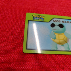 Squirtle 2004 AMADA Pokemon Channel Japanese Nice Cards EX-MT POP 1 Mint TCG - Image 5