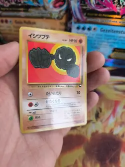 Pokemon Karte Card Vending expansion sheet glossy japan Geodude Kleinstein NM- - Image 3