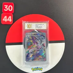 Baxcalibur AR CSV3C-133/130 Pokemon Card Chinese Grade10 - Image 1