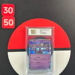 Pokemon Card 2025 S-Chinese Mewtwo 151C 150/151 R Grade10 - Image 1