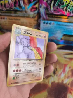 Pokemon Karte Card Vending expansion sheet glossy japanese Graveler Georok LP - Image 4