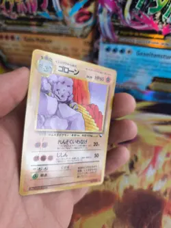Pokemon Karte Card Vending expansion sheet glossy japanese Graveler Georok LP - Image 5