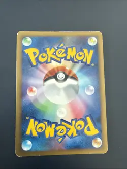 Japanese - Promo - Magmortar - 004/009 - Holo - Pokemon Card - B - Image 2