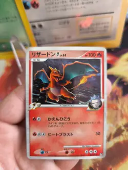 Pokemon Card Charizard Glurak G Lv. 65 Holo Supreme Victors japanese NM+ Swirl - Image 2