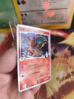 Pokemon Card Charizard Glurak G Lv. 65 Holo Supreme Victors japanese NM+ Swirl - Image 3