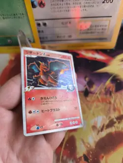 Pokemon Card Charizard Glurak G Lv. 65 Holo Supreme Victors japanese NM+ Swirl - Image 4