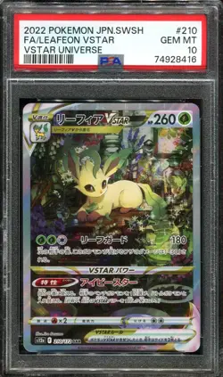 PSA 10 Leafeon VSTAR SAR 210/172 VSTAR Universe Alt Art Japanese Pokemon Card - Image 1