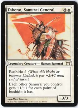 Takeno, Samurai General R Champions of Kamigawa 46 LP - Image 1