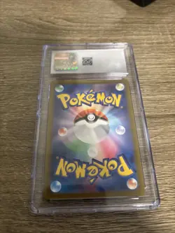 Pokemon TCG Squirtle (2023) 061/SV-P Promo Japanese Reverse Holo CGC 10 PRISTINE - Image 2