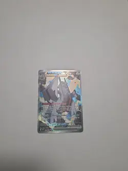 2024 SURGING SPARKS ARCHULADON EX SPECIAL ILLUSTRATION RARE #241/191 EN SSP - Image 1