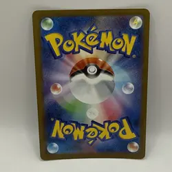 Fezendipiti EX RR 038/064 Japanese Pokemon Night Wanderer US Seller NM/MINT US - Image 2