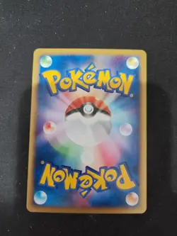 Super Energy Removal 2 076/092 1st Edition Town on No Map Pokemon Japanese ~ LP+ - Image 2