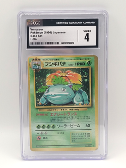 1996 Pokemon - Venusaur 003 Base Set Holo Japanese - CGC 4 - Image 1