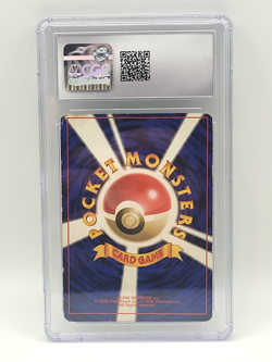 1996 Pokemon - Venusaur 003 Base Set Holo Japanese - CGC 4 - Image 2