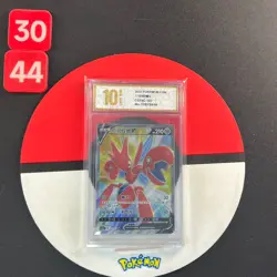 2023 Pokemon S-Chinese Scizor V CS2aC 127/115 Super Rare Grade10 - Image 1