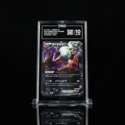 DARKRAI EX 044/069 TAG 10 POKEMON BLACK & WHITE DARK RUSH 2011 JAPANESE 1ST ED - Image 1