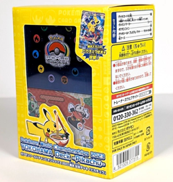 Pokemon World Championships 2023 Yokohama Pikachu 001/030 Deck Sealed - Image 5