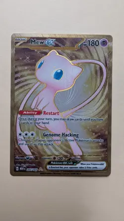 Pokemon Mew EX Full Art Hyper Rare Holo 205/165 Scarlet & Violet 151 180 HP - Image 1