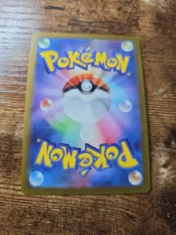 Pokemon Go Japanese Radiant Blastoise 18/71 S10b - Image 5