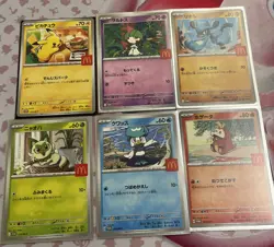 Pokemon TCG Japanese McDonald’s Promo 2025 Full Set x 6 NM - Image 1