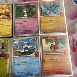 Pokemon TCG Japanese McDonald’s Promo 2025 Full Set x 6 NM - Image 4