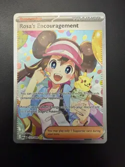 Pokemon 2026 Perfect Order Rosa’s Encouragement #123/088 SIR NM - Image 1