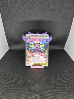 Mega Zygarde Ex SIR 120/088 - Perfect Order (Pack Fresh) Mint ✅ - Image 1