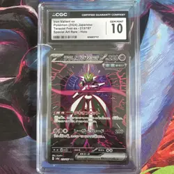 Iron Valiant Ex 213/187 SAR Terastal Fest Pokemon JPN Cgc 10 - Image 1