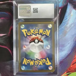 Iron Valiant Ex 213/187 SAR Terastal Fest Pokemon JPN Cgc 10 - Image 2