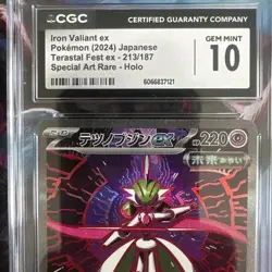 Iron Valiant Ex 213/187 SAR Terastal Fest Pokemon JPN Cgc 10 - Image 3