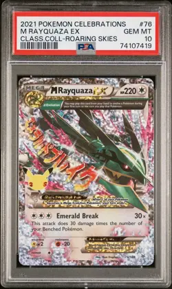 2021 Pokemon Celebrations Mega M Rayquaza EX Roaring Skies #76 PSA 10 GEM MINT - Image 1