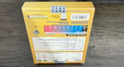 Sealed Pokemon TCG Eevee Keychain Gift Set Blind Box [Simplified Chinese] - Image 4