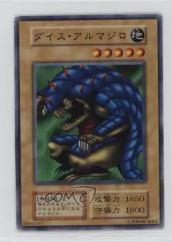 Dice Armadillo Japanese YuGiOh OCG Series 1 Vol 6 1999 - Image 1