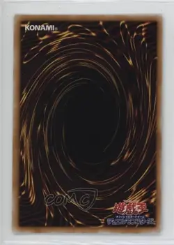 Burgler Japanese YuGiOh OCG Series 1 Booster 6 1999 - Image 2