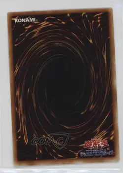 Minomushi Warrior Japanese YuGiOh OCG Series 1 Booster 3 1999 - Image 2